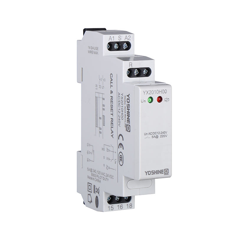 YOSHINE Call/Reset Relay AC12-240V SDPT Din Rail Stepping Relay
