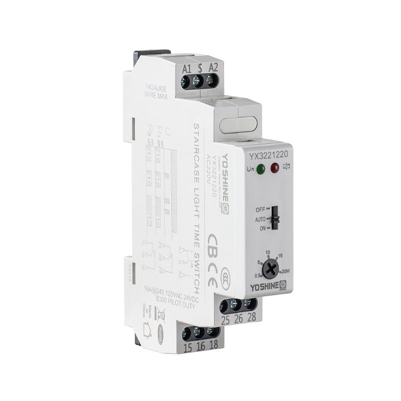 YOSHINE Light Control Switch